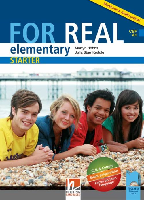 For Real elementary (A1 – A2). Starter. Преговорна книга