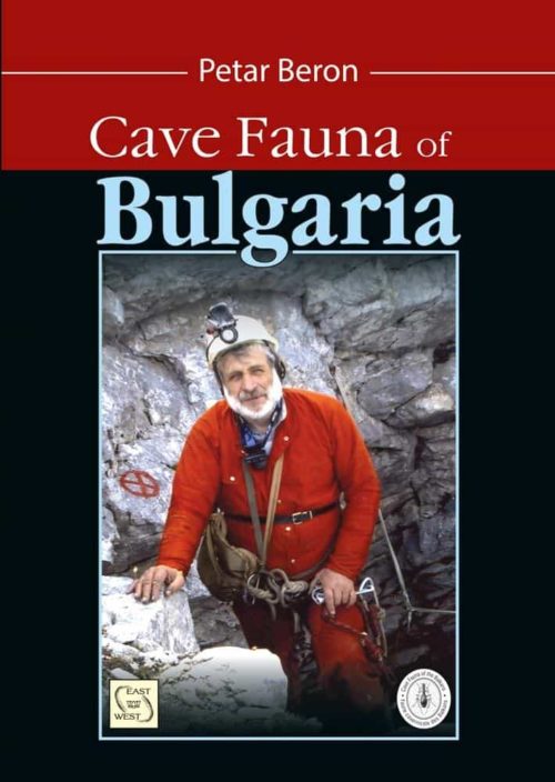 Cave fauna of Bulgaria