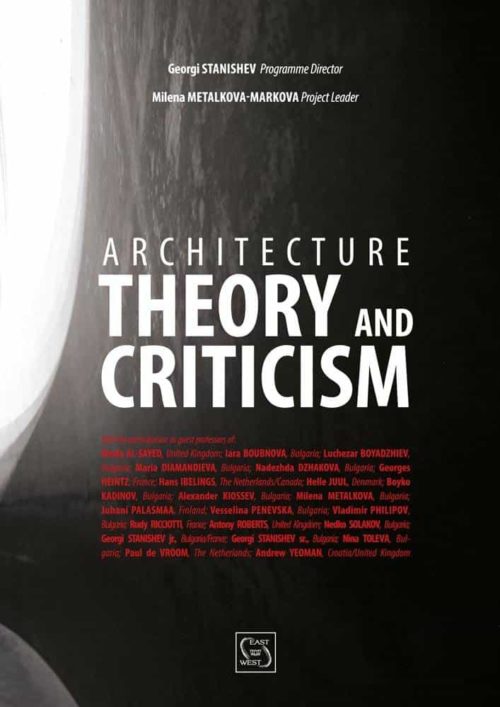 Architecture theory and criticism